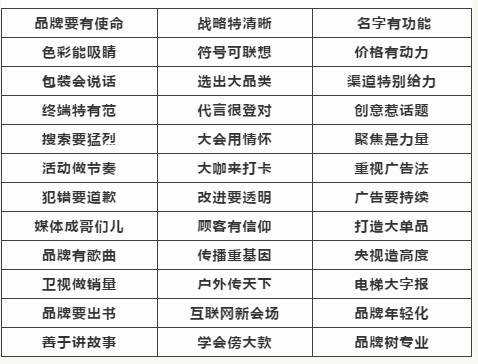 1603961511909359.png 6.png