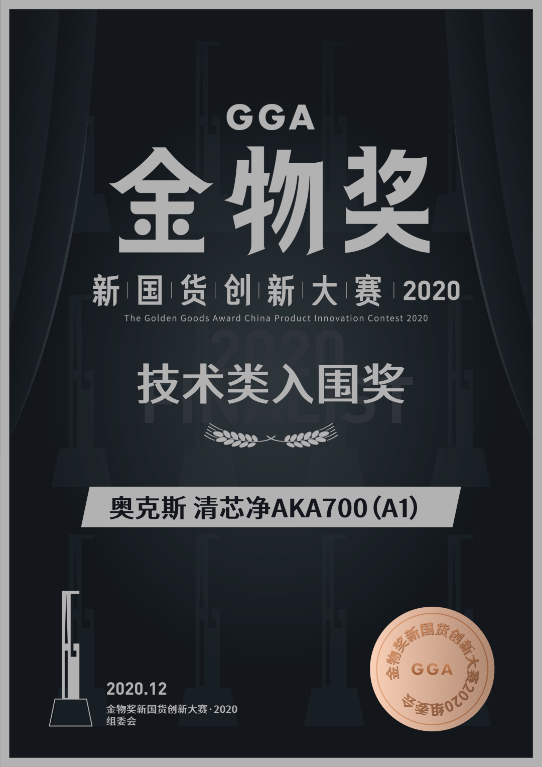 1609406517659112.png 1609406517659112.png